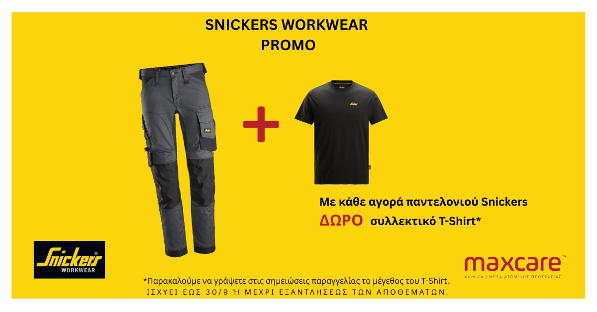 SNICKERS-WORKWEAR-PROMO.jpg